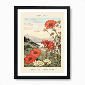 Hanagasa Japanese Florist Daisy 4 Japanese Botanical Illustration Poster Art Print