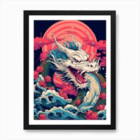 Dragon Retro Pop Art Style 8 Art Print