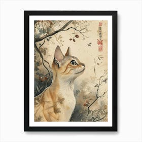 Oriental Shorthair Cat Japanese Illustration 3 Art Print