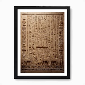 Egyptian Relief Art Print