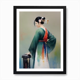 Asian Woman 6 Art Print