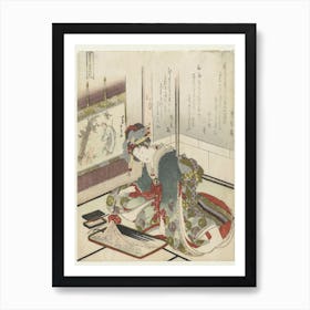 A Comparison Of Genroku Poems And Shells, Katsushika Hokusai 19 Art Print