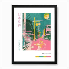 Kagoshima Japan Retro Duotone Silkscreen 1 Art Print