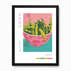 Edamame Duotone Silkscreen Poster 1 Art Print