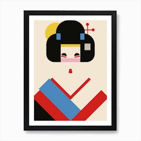 Japanese Geisha Girl Retro Art Print 1 of 3 2 Art Print