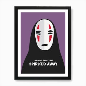 Spirited Away 1 Art Print