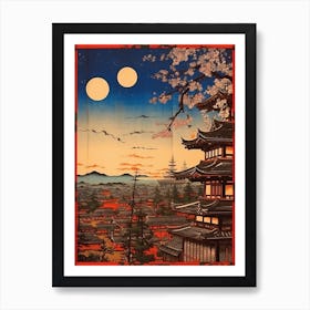 Takayama Old Town, Japan Vintage Travel Art 1 Art Print