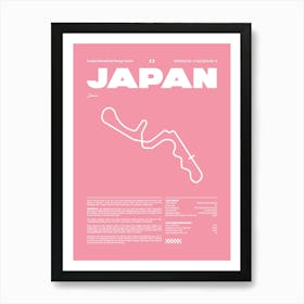 F1 Race Track Japan Formula 1 Racing Track F1 Merch Formula One F1 Poster Formula 1 Poster F1 Art Print