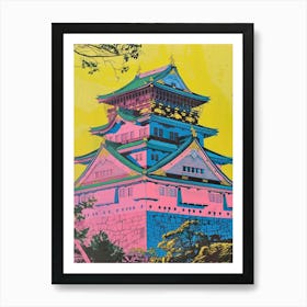 Japanese Castle Retro Illustration Art Print