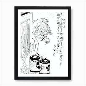 Toriyama Sekien Vintage Japanese Woodblock Print Yokai Ukiyo-e Hikeshibaba Art Print