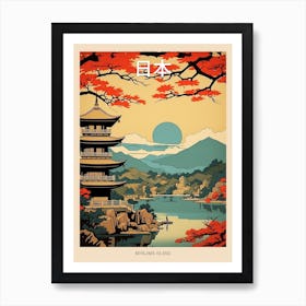 Miyajima Island, Japan Vintage Travel Art 1 Poster Art Print
