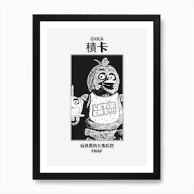 Chica Five Nights at Freddy's Black and White Art Print