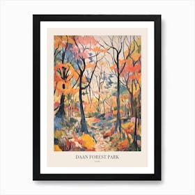 Autumn City Park Painting Daan Forest Park Taipei Poster Art Print