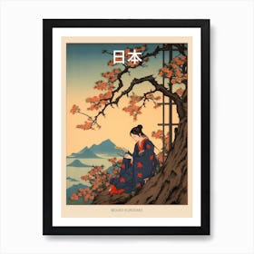 Mount Kurodake, Japan Vintage Travel Art 2 Poster Art Print