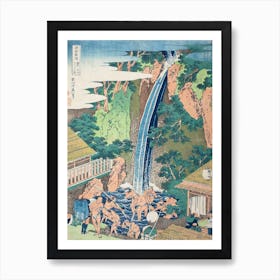 Sō̄shū Ōyama Rōben No Taki, Katsushika Hokusai Art Print