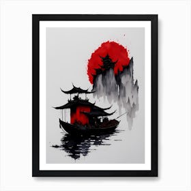 Chinese Ink Painting Landscape Sunset (22) Art Print