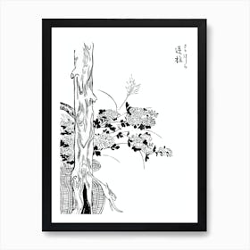 Toriyama Sekien Vintage Japanese Woodblock Print Yokai Ukiyo-e Sakabashira Art Print