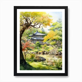 The Garden Of Morning Calm South Korea 5 Art Print