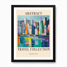 Abstract Travel Collection Poster Hong Kong China 6 Art Print