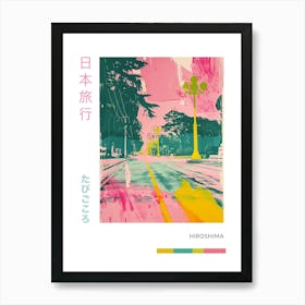 Hiroshima Retro Duotone Silkscreen 1 Art Print