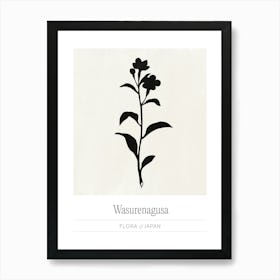 Minimal Black Ink Floral Silhouette, Japanese Flower Market Art Print