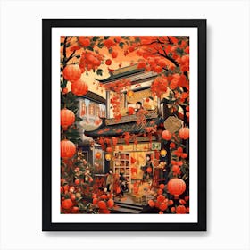 Chinese New Year Decorations 3 Art Print