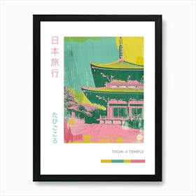 Todai Ji Temple Duotone Silkscreen Poster 2 Art Print