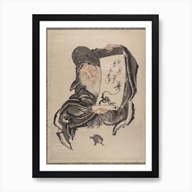 Album Of Sketches (1760–1849) Painting, Katsushika Hokusai 2 Art Print