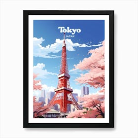 Tokyo Japan Spring Time Modern Travel Illustration Art Print