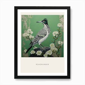 Ohara Koson Inspired Bird Painting Roadrunner 2 Poster Art Print