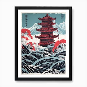 Japan Linocut Illustration Style 2 Art Print