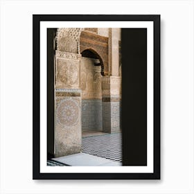 Doorway Of A Mosque, Mosaic in Fes Morocco | Colorful travel photography Art Print