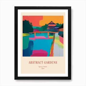 Colourful Gardens Ryoan Ji Garden Japan 10 Red Poster Art Print