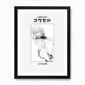 Gowther Nanatsu no Taisai Black and White Art Print