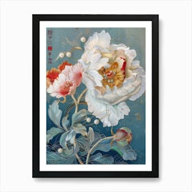 Chinese Peonies 2 Art Print