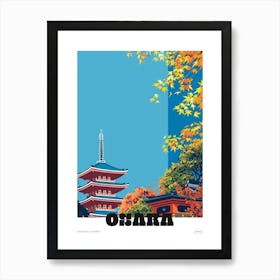 Shitenno Ji Temple Osaka 3 Colourful Illustration Poster Art Print