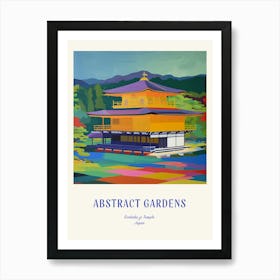 Colourful Gardens Ginkaku Ji  Temple Japan 8 Blue Poster Art Print