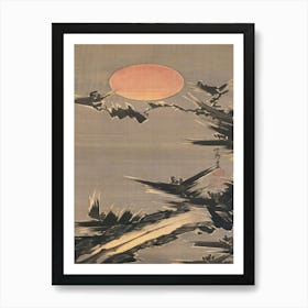 New Year S Sun (1800), Itō Jakuchū Art Print