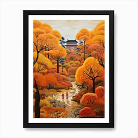 Ryoan Ji Garden, Japan In Autumn Fall Illustration 3 Art Print