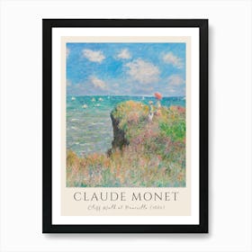 Claude Monet City At Sunset Art Print