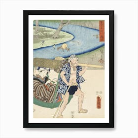 Fujieda By Utagawa Kunisada And Utagawa Hiroshige Art Print