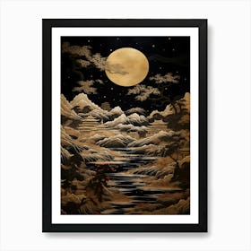 Asian Landscape Painting 14 Art Print