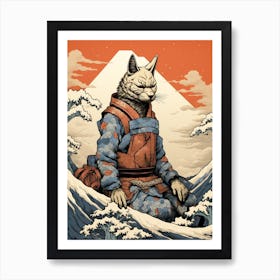 Gray Fox Japanese Illustration 4 Art Print