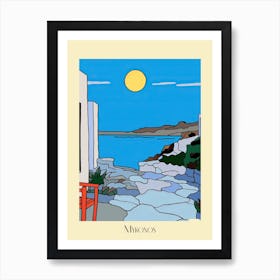 Poster Of Minimal Design Style Of Mykonos, Greece 1 Art Print