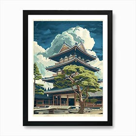 Tokyo Japan Castle Mid Century Modern 1 Art Print