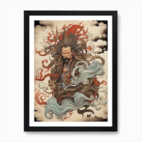 Japanese Fjin Wind God Illustration 8 Art Print