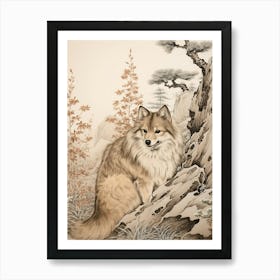 Japanese Wolf Vintage Style 2 Art Print