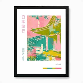 Yufuin Duotone Silkscreen Poster 2 Art Print