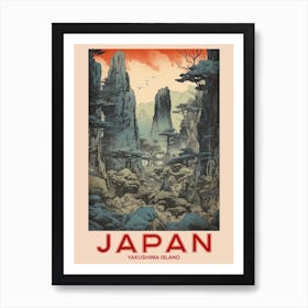 Yakushima Island, Visit Japan Vintage Travel Art 1 Art Print