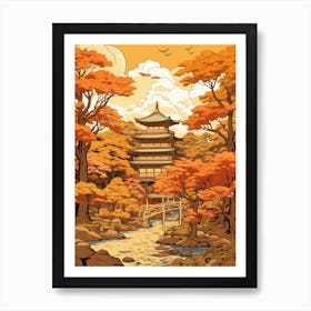 Nara Park Japan Gardens Illustration 2  Art Print